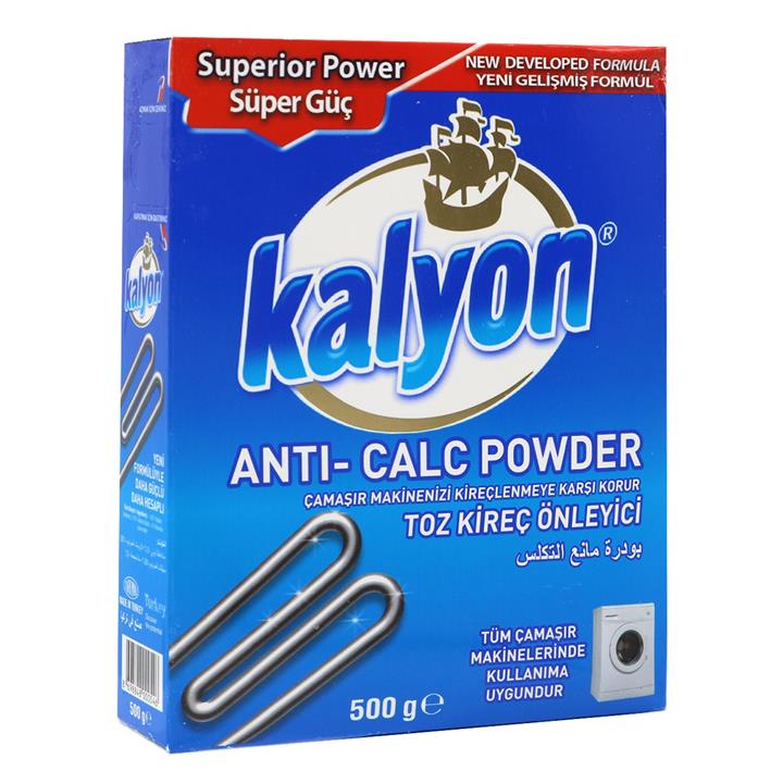 پودر جرم گیر ماشین لباسشویی کالیون مدل Superior Power Kalyon Superior Power Anti-Calc Powder